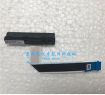 New Lenovo ThinkPad S3 Yoga 14 hard drive cable Hard drive interface SATA solid state 00HT616