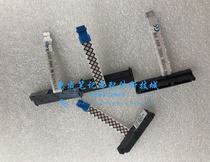 Y520 RESCUER RESCUER R520 R720-15 Y720 hard disk cable SATA interface