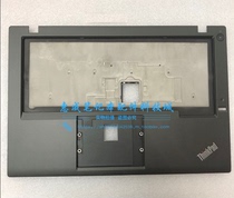 Suitable for Thinkpad T440S T450S C shell Palm rest skeleton integrated independent with fingerprint hole