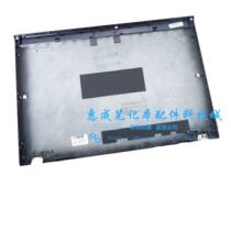 ThinkPad X22 X220i X230i X230 A shell cover the screen cover 04W6895