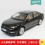 Mô hình tự động mới của Volkswagen Passat Thượng Hải Mô hình tĩnh hợp kim gốc 1:18 cửa hàng đồ chơi trẻ em