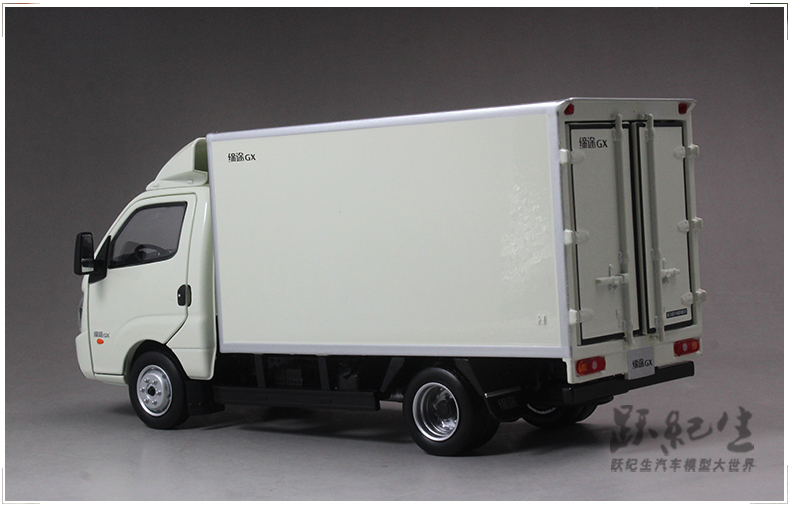Hợp kim nguyên bản 1:35 UFO Passing Box Hàng hóa UFO Xe mô hình tĩnh Xe mô hình xe trang trí mô hình máy bay đồ chơi