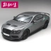 GTsprite 1:18 Bentley GT3-R Phiên bản châu Á Nhựa xe Mô hình xe tĩnh bán đồ chơi trẻ em Chế độ tĩnh