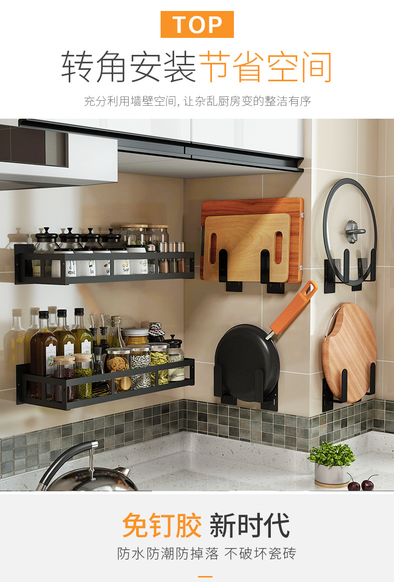 đèn led chiếu sáng sân khấu Thép không gỉ dập dao đen giữ nhà bếp cung cấp giá treo tường công cụ lưu trữ giá thiết bị cửa hàng nhỏ - Thiết bị sân khấu đèn chớp nháy