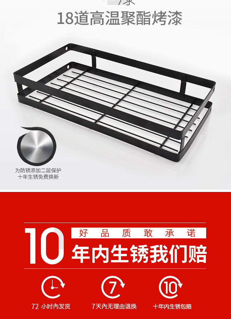 Thép không gỉ giá bếp sàn màu đen nhiều lớp công cụ lưu trữ gia vị vật tư thiết bị nhỏ - Thiết bị sân khấu đèn led chiếu điểm