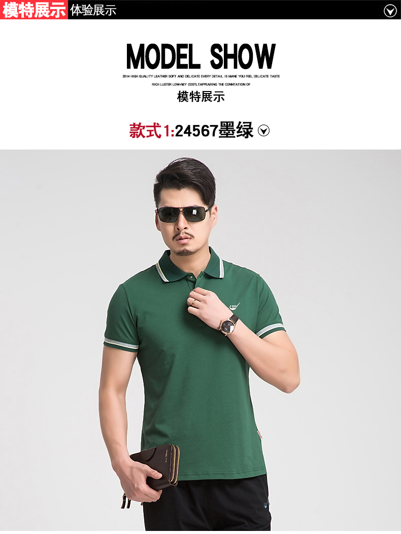 City Demei mùa hè mới giản dị chạy ngắn tay trung niên cotton kích thước lớn thể thao mỏng phù hợp với quần tây nam mùa hè - Thể thao sau bộ quần áo gió the thao nam mùa đông