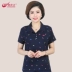 City Demei mùa hè mới cotton giản dị áo thun thể thao ngoài trời tập thể dục ve áo in áo sơ mi nữ tay ngắn - Áo phông thể thao Áo phông thể thao
