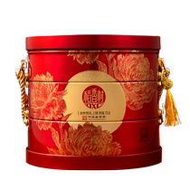 Daoxiangcun Mid-Autumn Mooncake Gift Box Rose Bean Paste and Five Kernels Various Flavors Group Purchase Customized Gifts New Products