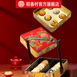 稻香村 Кондитерская подарочная коробка китайские традиционные закуски для нового года, чтобы дать родственникам подарки подарки подарки.