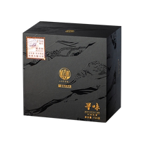 Daoxiangcun Mooncake Gift Box Original Crispy Black Pork Ham Mooncake Afternoon Tea Snacks