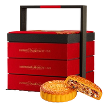 Daoxiang Village Daoxiang Golden Mooncake Egg Yolk Lotus Paste Five-Nut Bean Paste Mooncake Specialty Snack Mid-Autumn Festival Group Buying Gift