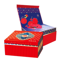 Daoxiangcun Mooncake Gift Box Zunyao Golden Autumn Egg Yolk Lotus Seed Rose Bean Paste Multi-flavor Mooncake Mid-Autumn Festival Gift