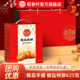 Daoxiangcun New Year's Gift Box Peach Crisps Desserts Packed Spring Festival Gifts for Elders, Relatives and Friends, Great Group Buying Choice