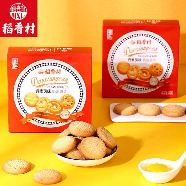 稻香村 丹麦风味 奶油曲奇饼干 90g*6件 双重优惠折后¥19.9包邮 稻香村 丹麦风味 奶油曲奇饼干 90g*6件 双重优惠折后¥19.9包邮