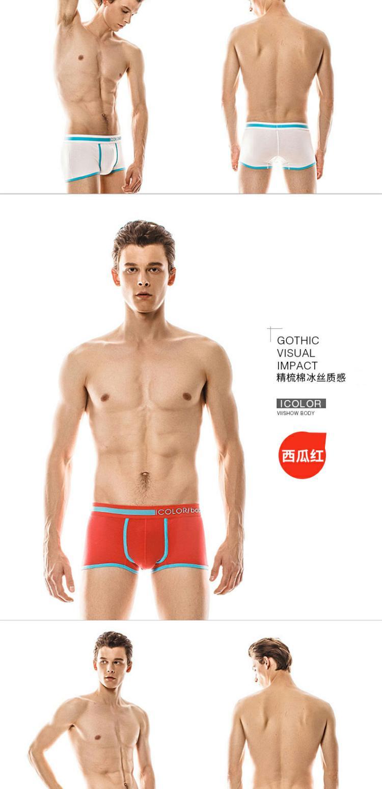 IColor Đồ lót nam Cotton Quần boxer nam Màu rắn Kích thước lớn Bốn góc Quần Đầu dễ thương Đồ lót nam đồ lot