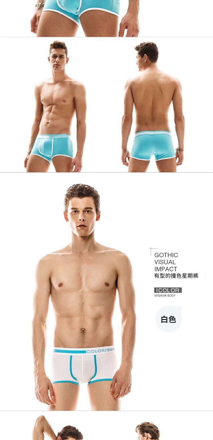IColor Đồ lót nam Cotton Quần boxer nam Màu rắn Kích thước lớn Bốn góc Quần Đầu dễ thương Đồ lót nam đồ lot