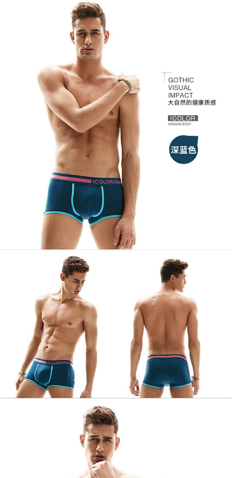 IColor Đồ lót nam Cotton Quần boxer nam Màu rắn Kích thước lớn Bốn góc Quần Đầu dễ thương Đồ lót nam đồ lot