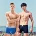 IColor Quần lót nam Boxer Tóm tắt Boxer Men Hợp thời trang cho nam Cotton Tóm tắt Quần nam Quần dài quần lót phụ nữ Võ sĩ quyền Anh