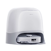 (Government subsidy 15%) Roborock self-cleaning sweeping robot P20 Pro all-in-one sweeping and mopping automatic cleaning