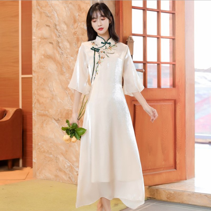  2XL+044   + $1.10 