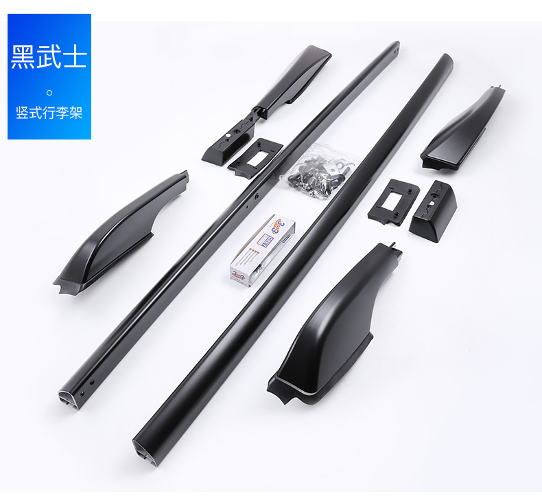 艾伯特详情_10.jpg