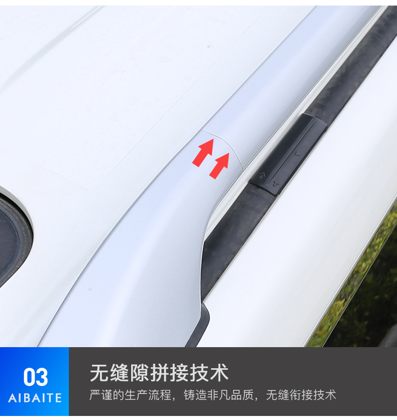 艾伯特详情_14.jpg