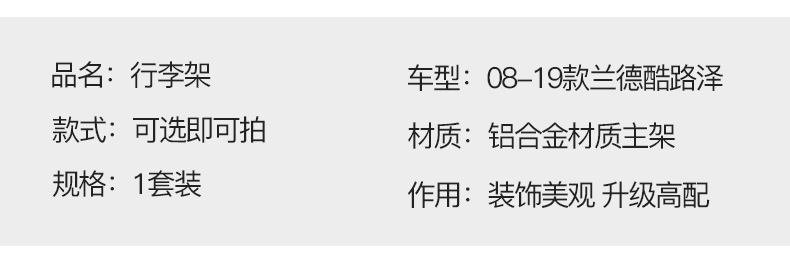 艾伯特详情_03.jpg