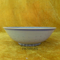 Jingdezhen Cultural Revolution Porcelain Factory Cargo Ceramics Original Guangming Porcelain Factory Blue and White Linglong Dragon Heart 6 Inch Soup Bowl Rice Bowl