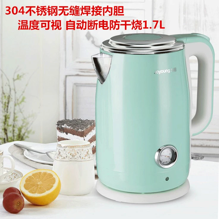 Ấm đun nước điện Joyoung / Jiuyang K17-F8 mở ấm đun nước ấm tự động tắt nguồn 1,7 lít chính hãng - ấm đun nước điện