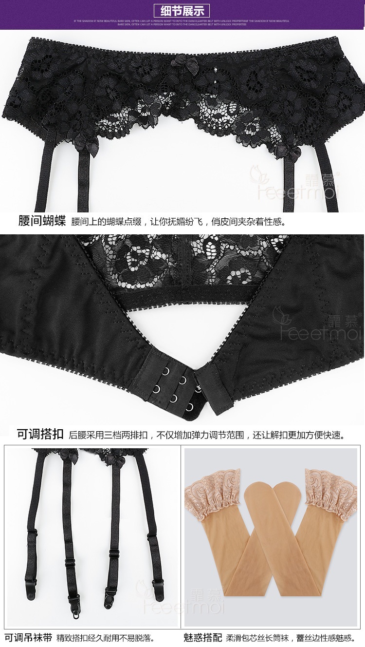 Sexy neo vài đồ lót ren garter phối cảnh quần lót đùi ren dài vớ phù hợp với garter dây nịt bít tất chống trượt giữ áo sơ mi