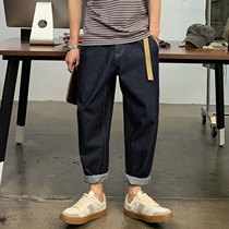 Xu Tailang Urban Casual Summer Jeans Men Loose Broadlegs 90% Pants American Casual Yuppie Handsome Pants