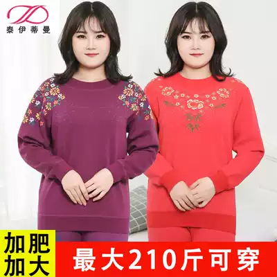 Winter fattening increase hot clothes ladies plus velvet thickened middle-aged and elderly fat mm plus size autumn clothes sanitary pants cold proof