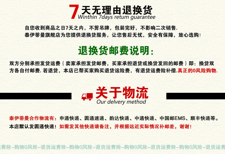 Pads pour soutien-gorge z01 - Ref 816049 Image 19