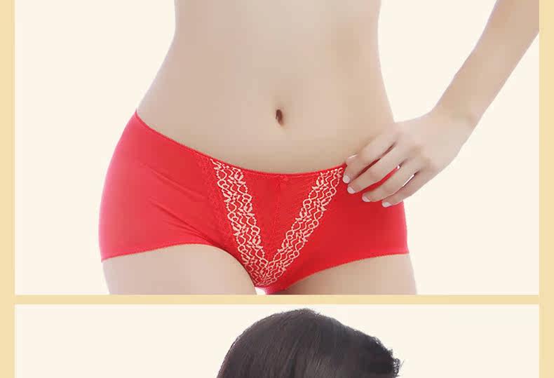 Slip jeunesse K018 en La fibre de bambou - Ref 645480 Image 27
