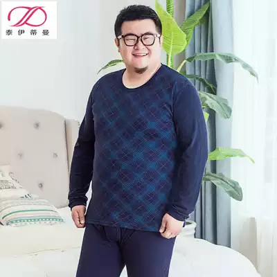 Autumn and winter men's fat plus size cotton heating clothes Fat guy fat man large size round neck autumn clothes sanitary pants suit men
