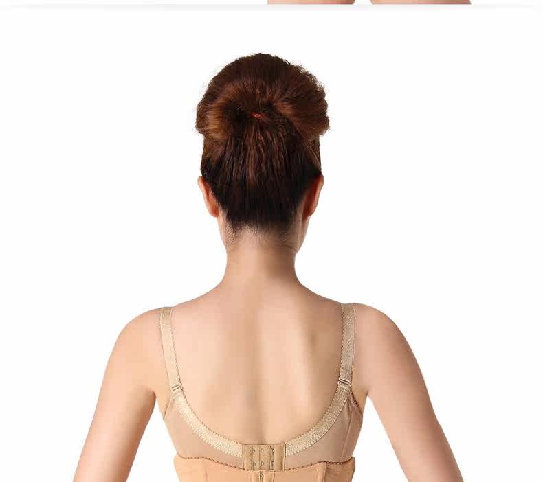 Corset Y411 en nylon - Ref 674290 Image 14