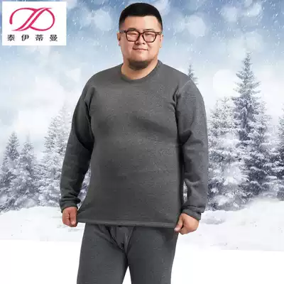 King-size men plus fertilizer to increase fa re yi thickened velvet middle-aged specific fat fat wear plus nan tao zhuang