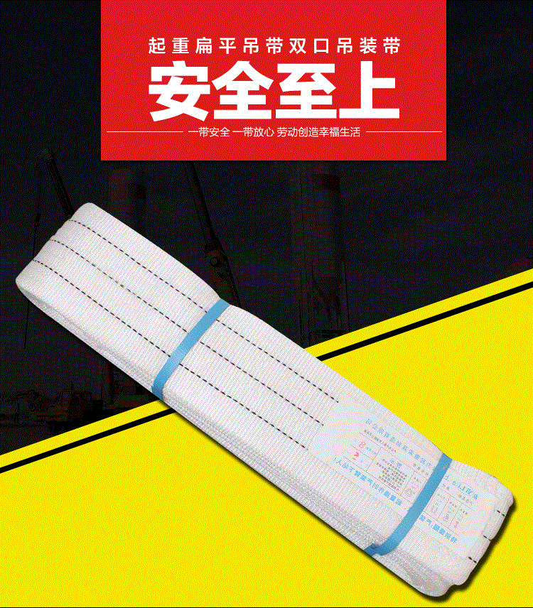 giá bơm thủy lực piston Với cần cẩu đôi công cụ lái cần cẩu 3 tấn 5 tấn sling dày mở rộng dây nâng phẳng khóa - Dụng cụ thủy lực / nâng ròng rọc