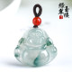 Green Jade Tower Myanmar Jade Jade Buddha Pendant Ice Floating Flower Maitreya Buddha Pendant Laughing Buddha Pendant with Lanyard 426