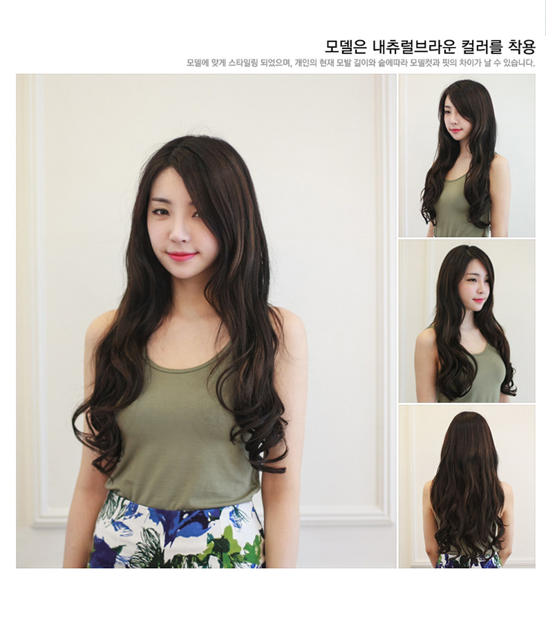 Extension cheveux - Ref 219224 Image 22