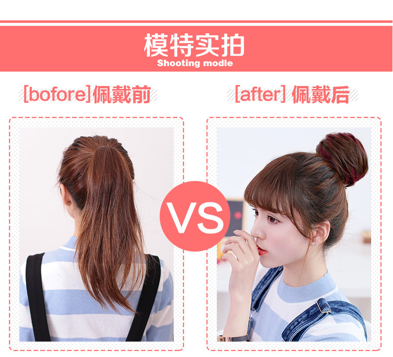 Extension cheveux - Chignon - Ref 237833 Image 11