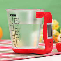 Measuring cup electronic weighing 1000 grams multi-function measuring cup household kitchen baking tools 500ml with scale scale