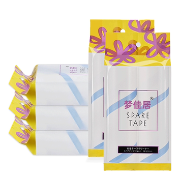 Tear off clean sticky paper, sticky paper, hair roll, multiple pets