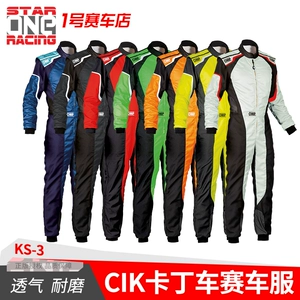 Официальный агент на складе OMP KS3 Сертифицированный CIK-FIA комбинезон для картинга, дышащий и износостойкий.