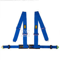 OMP RACING 4m ECE certified four-point seat belt