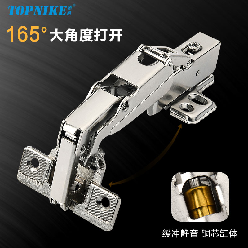 Top-resistant 165-degree 175-degree hydraulic buffer Cloister cabinet door hinge overall closet cabinet door plane hinge large angle Angle Tobacco Hinge