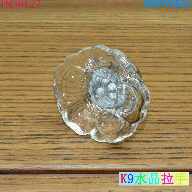 �����ִ���԰��񵥿�С����TNB0127