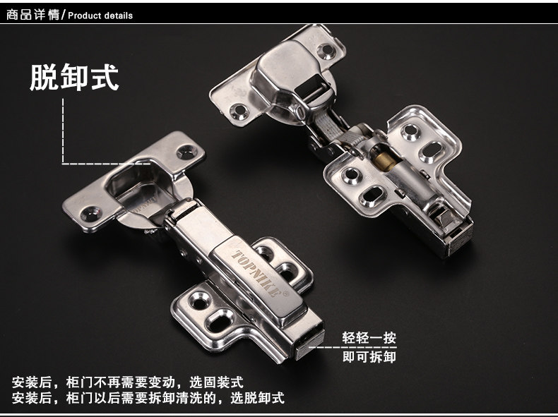 ���Ͳ���ֺ�ҳTNJL201