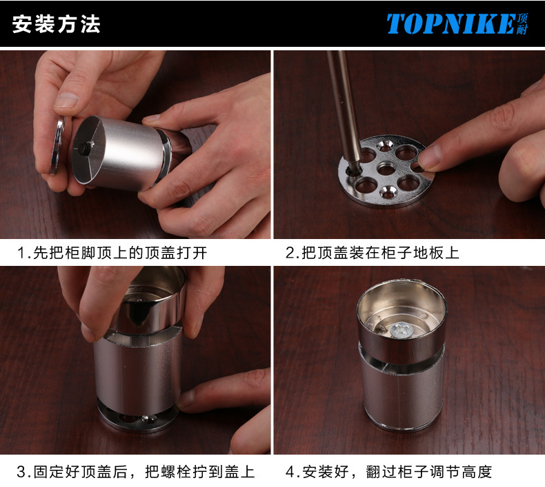 ���ʹ����ȳ���ŵ�TNG0013