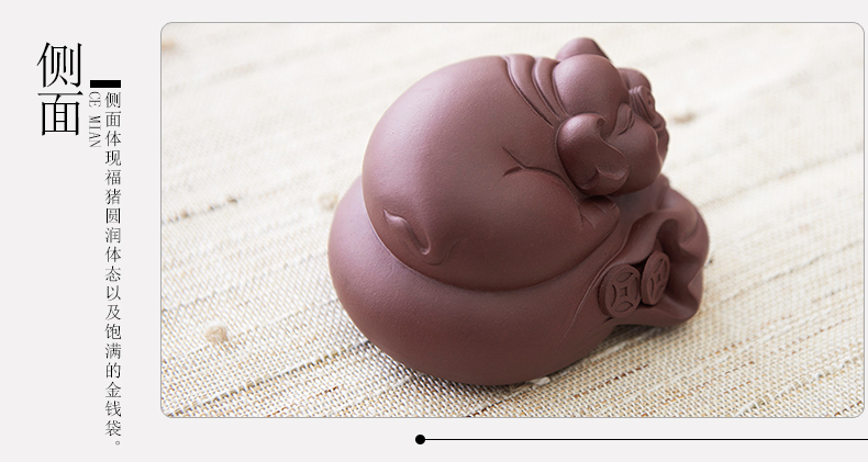 Han and tang dynasties purple sand tea pet furnishing articles famous hand money bag for its ehrs blessing pig play tea tea tray tea tea accessories
